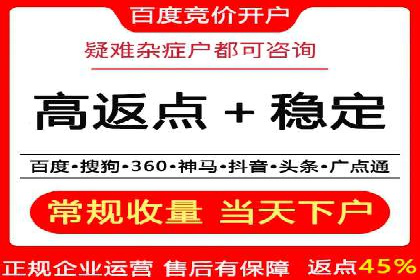百度信息流推广案例：揭秘如何吸引海量用户